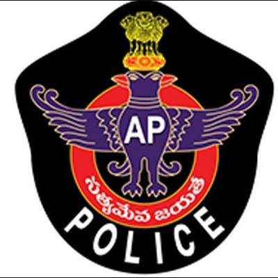 AP Police Department
