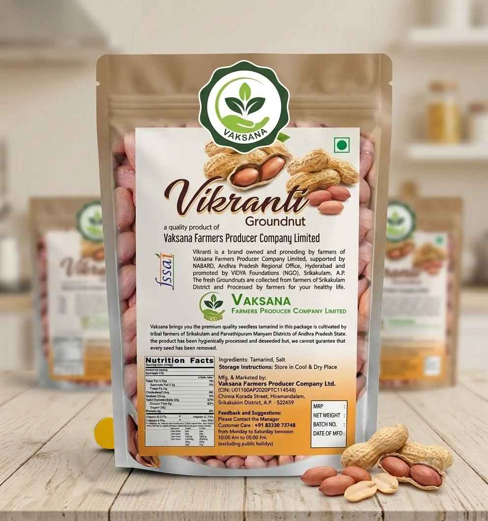 Amarthya Coconut Oil