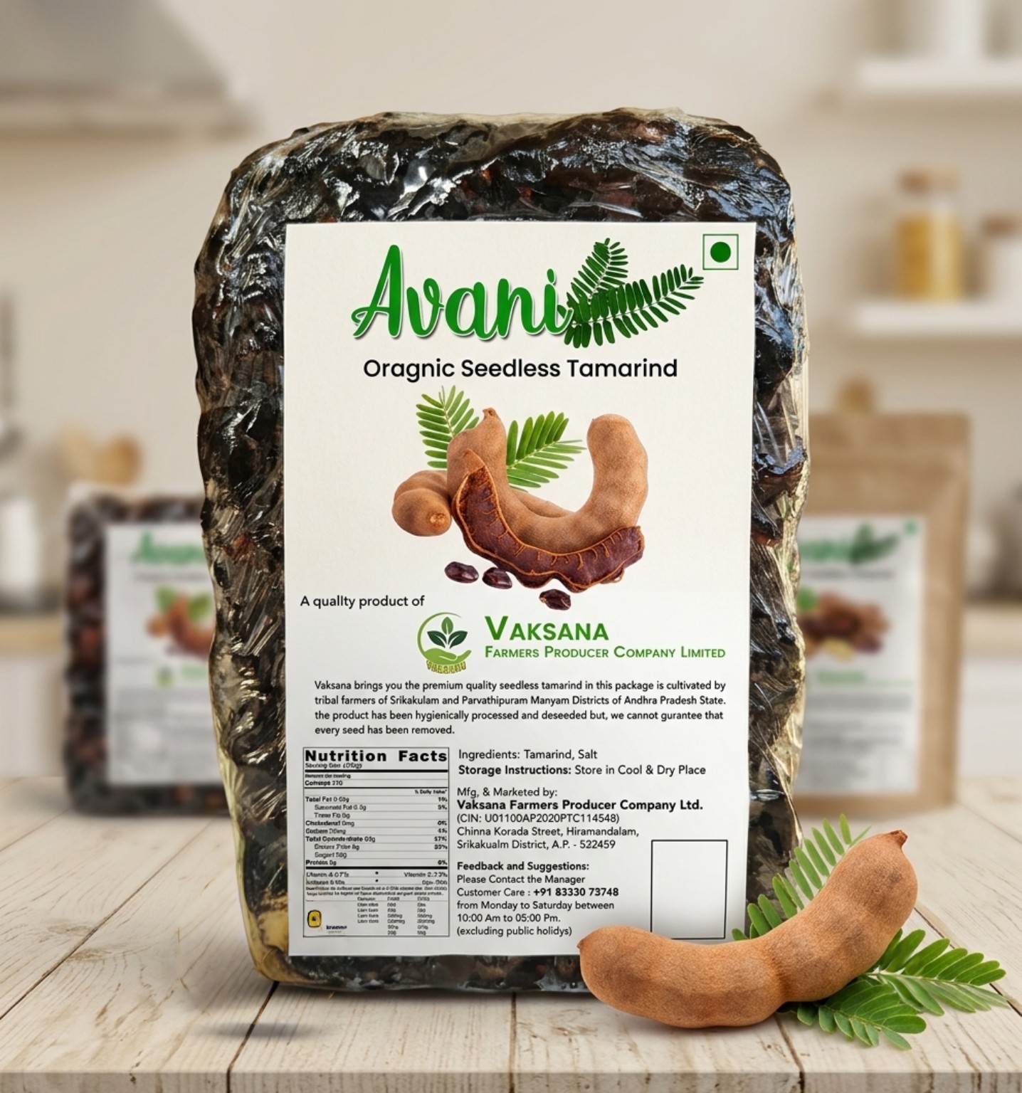 Avani Deseeded Tamarind Cake