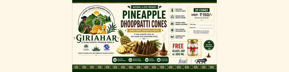 GiriAhar Pineapple Dhoop Bathi