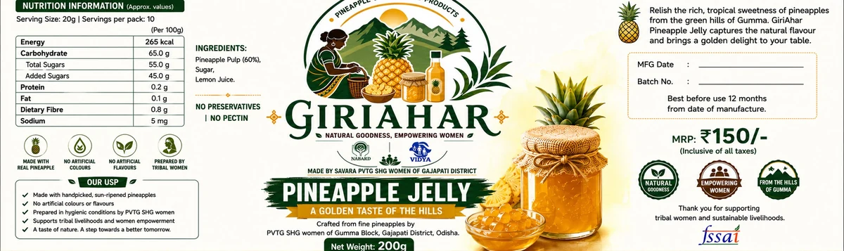 GiriAhar Pineapple Jelly